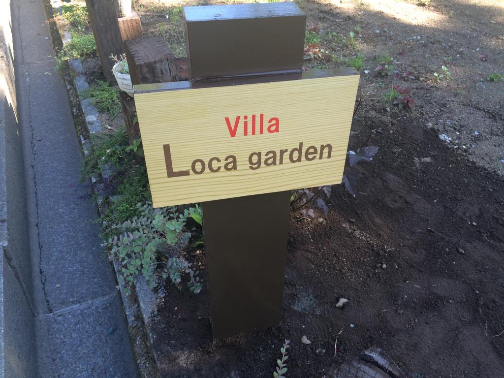 Villa Loca Garden Yamanakako Luaran gambar